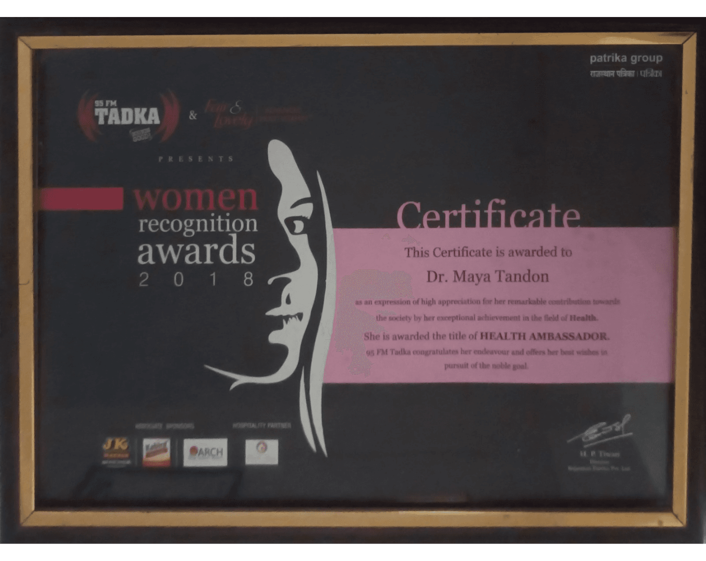 Award