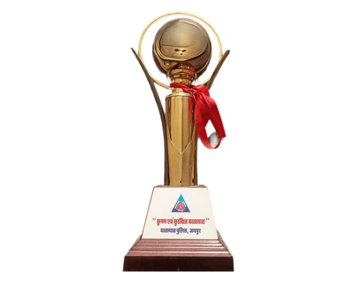 Award 33