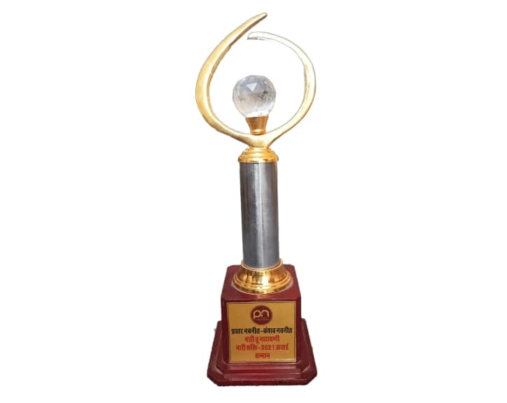 Award 7