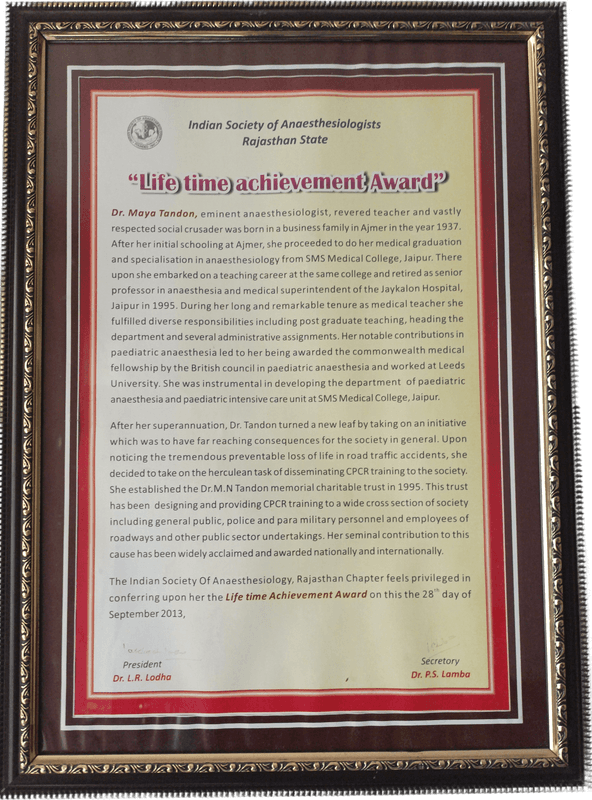 Award 22