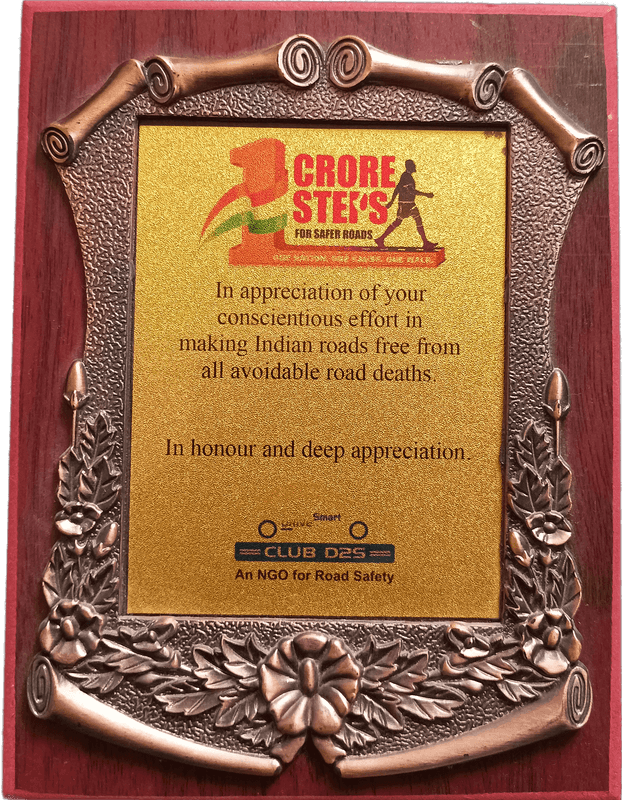 Award