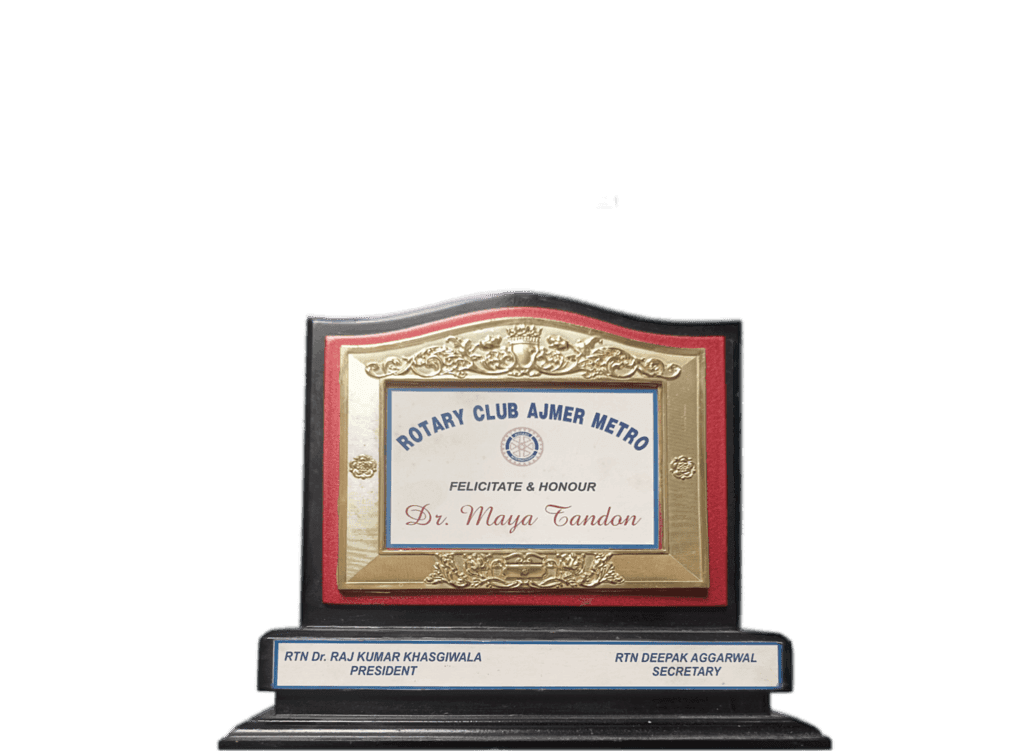Award 23