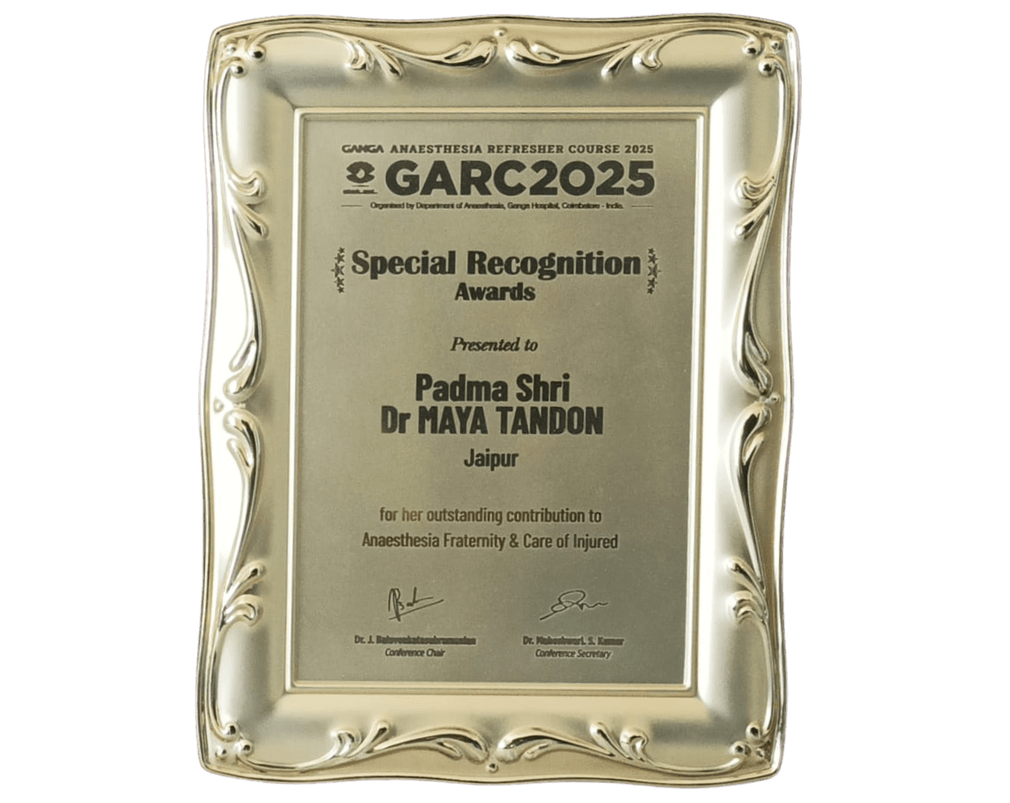 Award