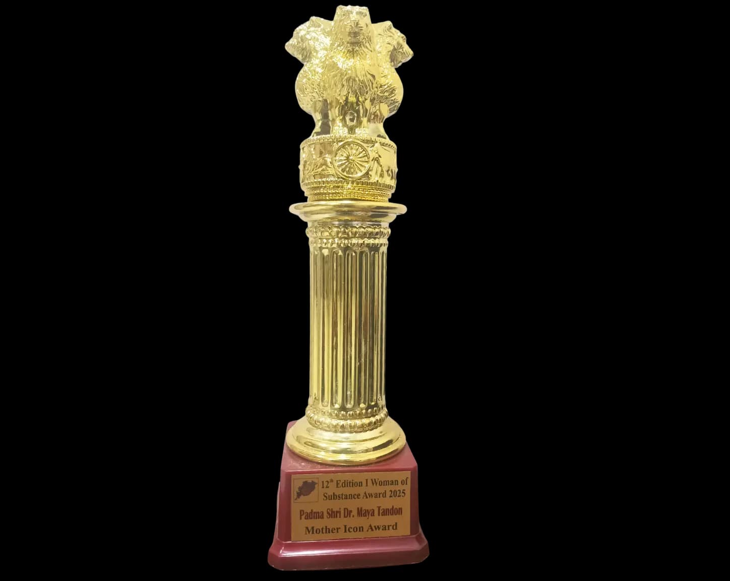 Award 3